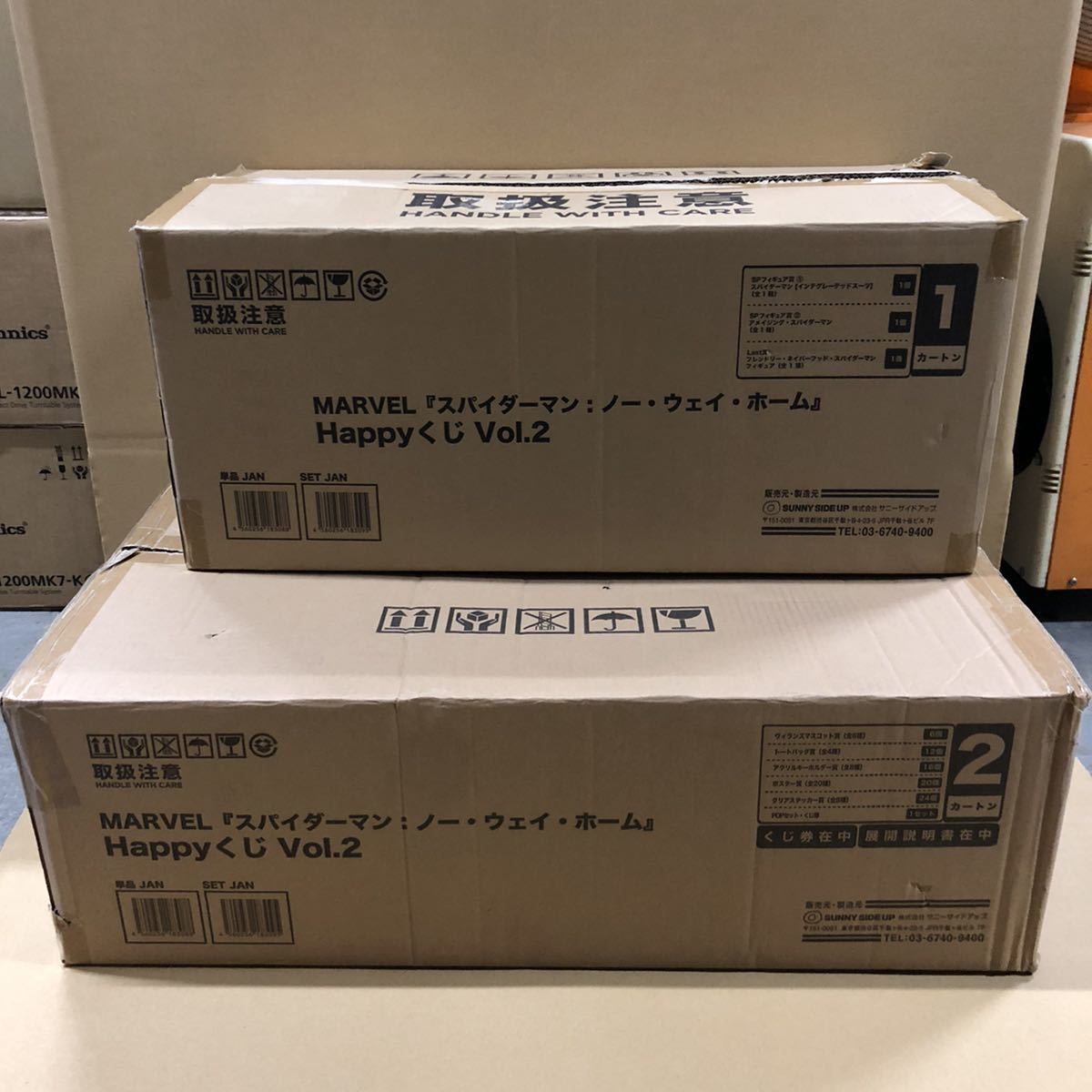 MARVEL スパイダーマン ノーウェイホーム Happyくじ Vol.2 1ロット 未使用品