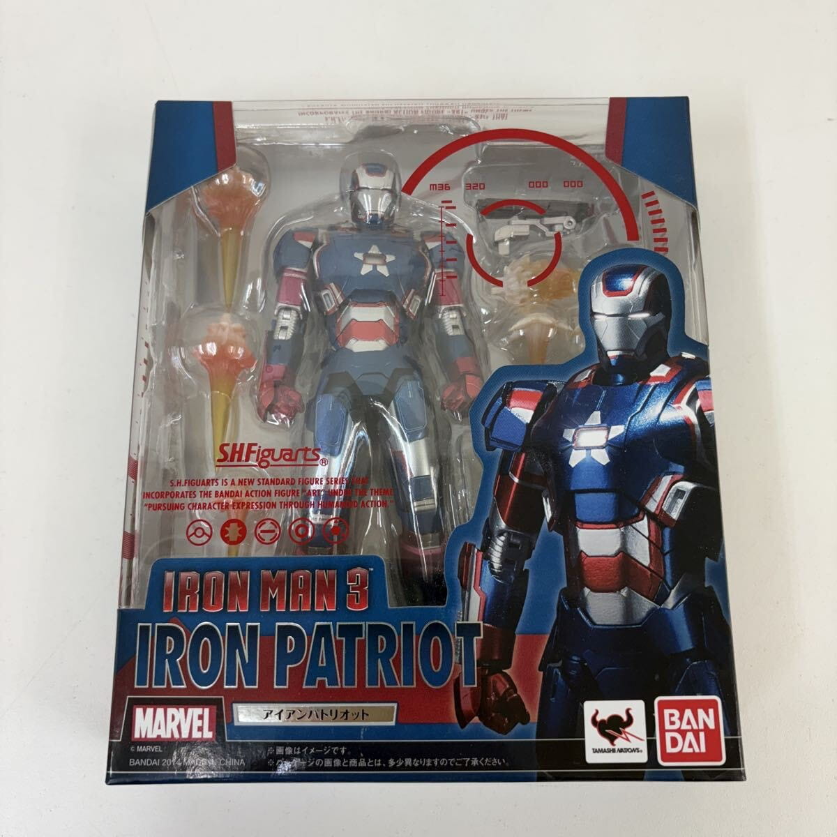 BANDAI マーク42 他 まとめて
